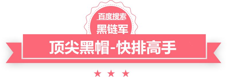 澳门版全年免费大全互助系统